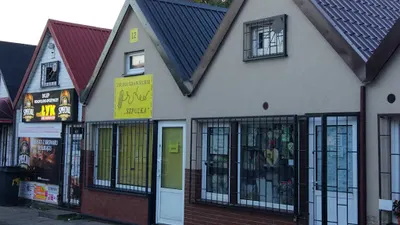 Usługi Krawieckie "Szpulka"